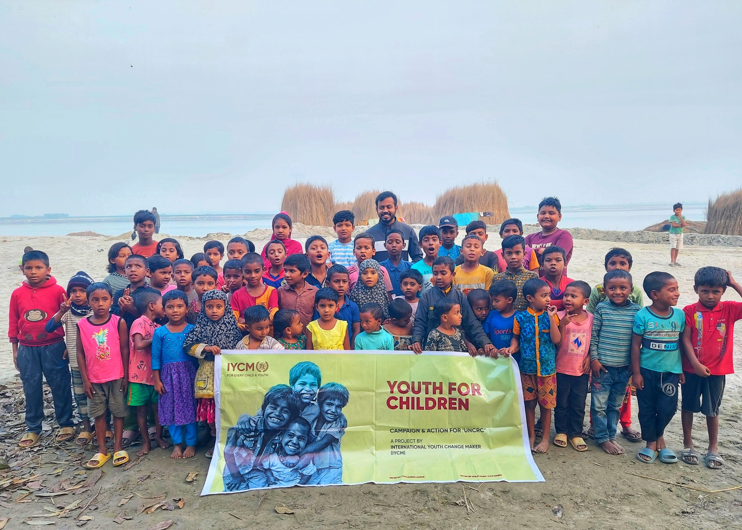 IYMC GAIBANDHA 13.12.2024 (11)