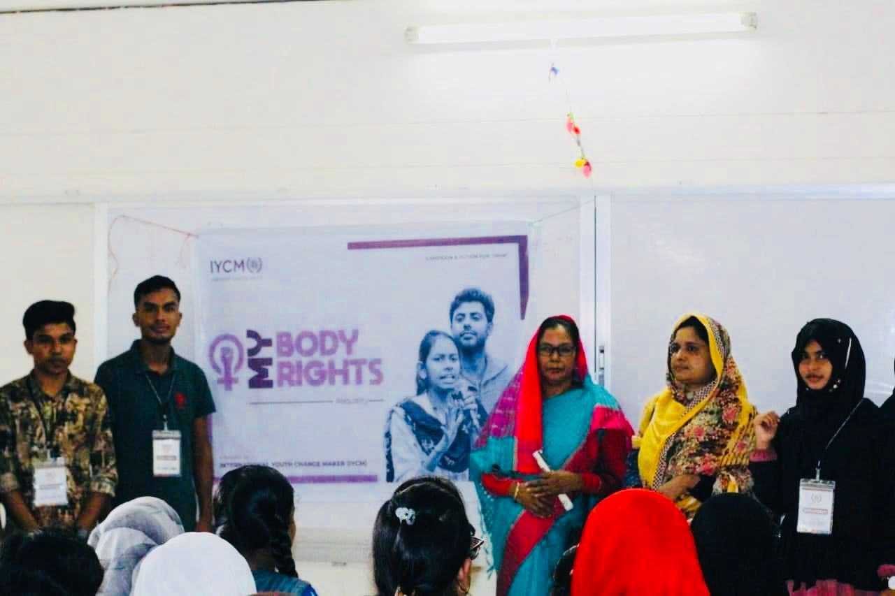 photo_2025-08-23_12-09-26