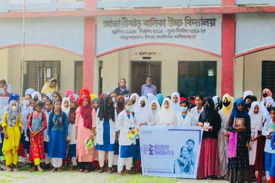 photo_2025-08-23_12-10-10