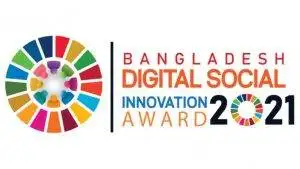 Bangladesh Digital Social Innovation Award