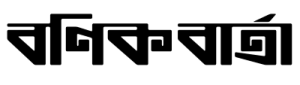 Bonik Barta logo