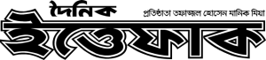 The Daily Ittefaq logo